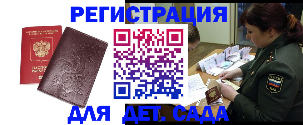 форма 3 в Тамбовской области